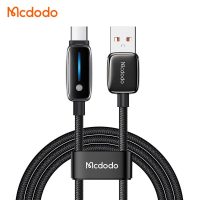 خرید کابل Type-C مک دودو Mcdodo CA-0020
