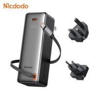 خرید پاوربانک 30 وات مک دودو مدل MC-3181 ظرفیت 10000 میلی‌آمپرساعت